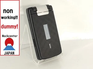 【Factice !】 Téléphone portable HITACHI W52H (couleur noir) au-japon qui ne fonctionne pas - Photo 1 sur 4