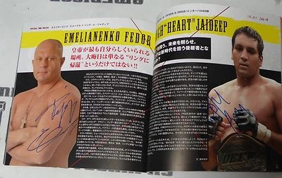 Rizin FF 34x Signed 12/29 12/31 2015 Event Program PSA/DNA w/ Fedor Emelianenko - Image 1 of 4