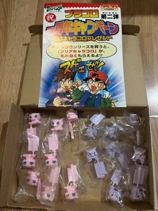 Pokemon Figure Pracoro Mew / Mewtwo 1st Anniversary Limited BANDAI 1998 16 Pcs - Picture 1 of 5