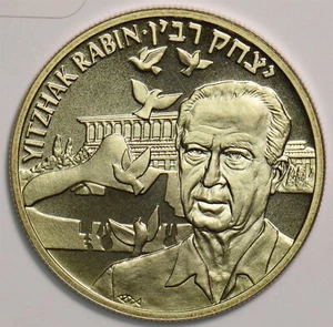 Israel 1997 5 Euro 199491 combine shipping - Picture 1 of 2