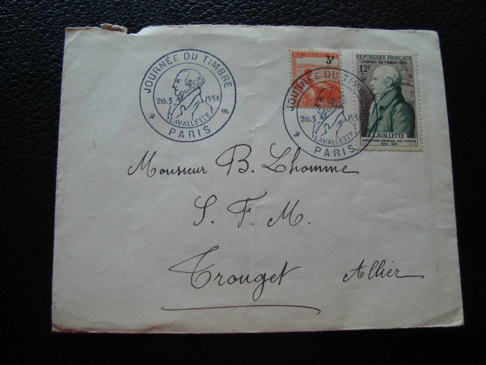 FRANCE - enveloppe 1er jour 20/3/1954 (journee du timbre) (cy76) french - Photo 1/1
