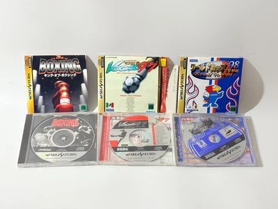 Lot 3 SegaSaturn King of BOXING/J League Victory Goal '97/'98 France Road Set3 - Image 1 of 4