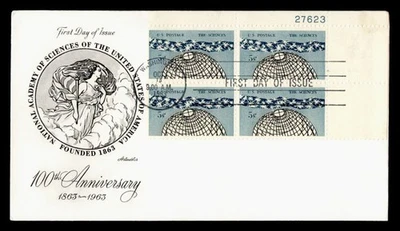 DR WHO 1963 FDC THE SCIENCES PLATE BLOCK ARTMASTER CACHET M60028 - Image 1 of 2