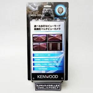 Kenwood Multi View Rear camera water dust proof Backup CMOS-320 JAPAN import - Picture 1 of 8