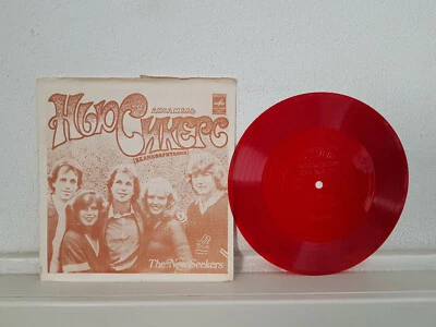 The New Seekers Ансамбль Нью Сикерс Хорошее Настроение Бесконечная Любовь EP 7" - Bild 1 von 4