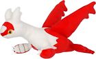Pokemon All Star Collection Stuffed Toy Latias Stuffed Toy Height 15.5cm