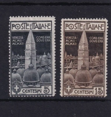1912 Italy Re-erection of the Campanile of St Mark MH SG#91-92 - Image 1 of 3