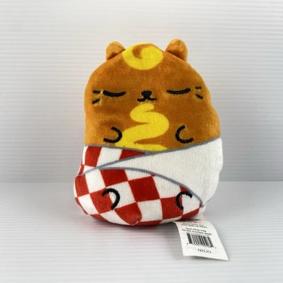 Cats vs Pickles 4 Inch Carny Cat Bean Bag Plush Soft Toy Kitty Food - image 1 of 4