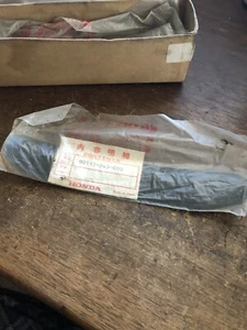 Brand NEW Genuine Honda Fender Side Plate 1979-1982 ATC110 80113-943-000 - Picture 1 of 3