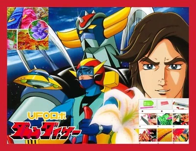 LOISIRS CRÉATIFS BRODERIE FIGURINE GOLDORAK ACTARUS MOSAIQUE 3D DIAMANT POSTER - Photo 1/4