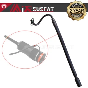 Rohr Hinten Rechts für Mercedes W221 S-Klasse 2005-13 Hydraulische Federung ABC Dämpfer - Bild 1 von 2