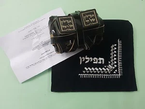 High Quality Tefillin For RIGHT Handed Sephardic Jewish Kosher Tefilin Sefaradi - Picture 1 of 7
