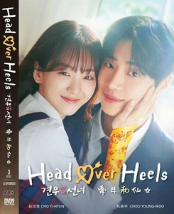 DVD KOREAN DRAMA HEAD OVER HEELS VOL.1-12 END ENGLISH SUBTITLE-REGION ALL - Bild 1 von 5