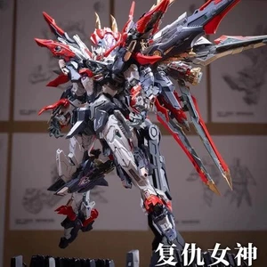 Infinite Dimension 1/100 RT-002 Nemesis - Model Kit Collectibles In stock - Picture 1 of 8