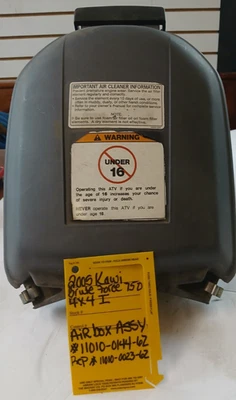 Air Box assy # 11010-0144-6Z , # 11010-0023-6Z Kawasaki Brute Force 750 4X4I — 第 1/4 张图片