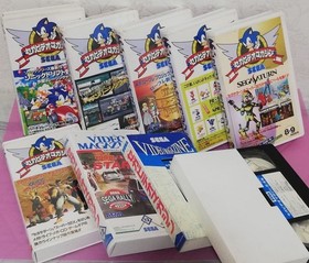 [ separately] SEGA Video Magazine 9-piece set VHS