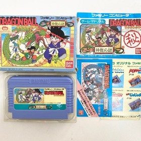 Dragon Ball Shenron no Nazo W/Box Manual Famicom FC NES Retro Used Game NTSC-J