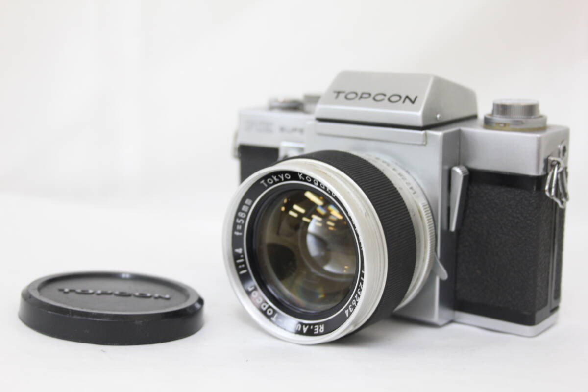 Topcon Re Super Film Cameras for sale - eBay Topcon Re Super Film Cameras for sale - eBay