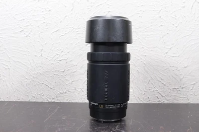 Tamron 70-300mm 1:4-5.6 tele-macro 1:3.8 for Canon EF - Image 1 of 4