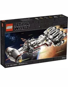 LEGO Star Wars 75244 Tantive IV New Factory Sealed Retired. - Picture 1 of 1