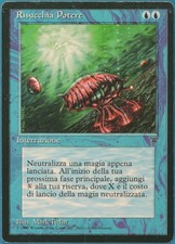 Mana Drain Legends (ITALIAN) HEAVILY PLD Blue Uncommon CARD (242884) ABUGames