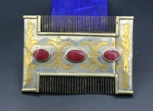 Vintage Afghan Turkmen Comb, Alpaka Partial Gold Wash Comb, Wooden Comb, Enamel - Picture 1 of 6