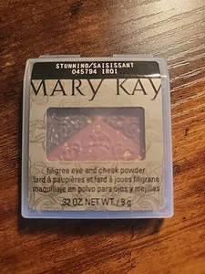 DISCONTINUED Mary Kay Filigree Eye & Cheek Color-Stunning 045794 New in Package  - Picture 1 of 3