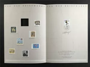 GERMAN POST ART-EDITION 1994/30 1764 STAMP DAY POSTBOTE PFERD - Picture 1 of 5