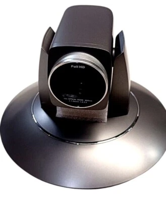 HD Lecture Tracking Camera LTC-S2007 Full HD 20x Optical Zoom - Image 1 of 4