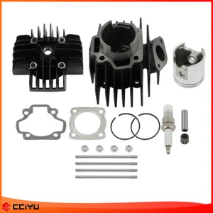 ✅FOR YAMAHA PW50 BIG BORE SET CYLINDER PISTON GASKET HEAD TOP END 1981-09 60CC - Picture 1 of 24