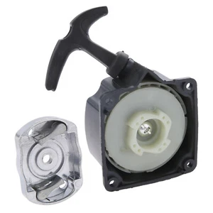 Grass Trimmer Brush Cutter Easy Starter Recoil Pull Start Assy for TL43 1E40F-5 - Picture 1 of 6