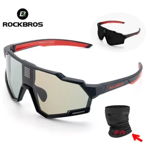 ROCKBROS Cycling Photochromic Glasses Electronic ColorChanging SmartGlassesClear - Picture 1 of 13