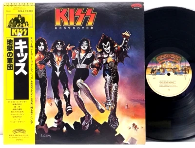 Kiss - Destroyer LP 1980 Japan Casablanca Deep Purple Ozzy Osbourne Hard Rock - Image 1 of 2