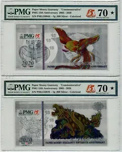 PMG 70 Paper Money Guarantee 2020 PMG 15th Anni Auspicious Beast 5g Silver Note - Picture 1 of 4