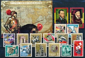 LS60417 Spain monuments emperor Charles V fine lot MNH - Picture 1 of 1