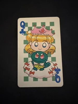 Pokemon Pipipi Adventure Manga Japanese Edition, Vol. 1 Queen 1996 - Image 1 of 3