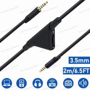 Replacement Audio Cable Cord 2m Volume Control for Astro A10 A40 Gaming Headset - Picture 1 of 11