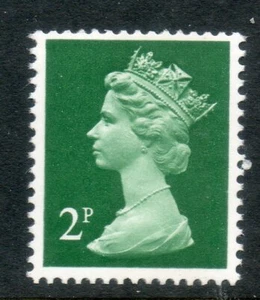 GB 1971 Machin 2p one very wide center Phosphor band Error/Variety - Bild 1 von 1