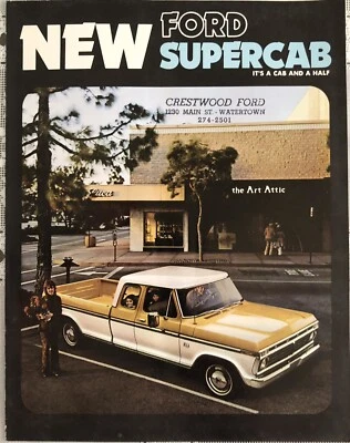 1973 年福特全新 SuperCab 皮卡车 F-100/F-250/F-350 全彩销售手册 — 第 1/2 张图片