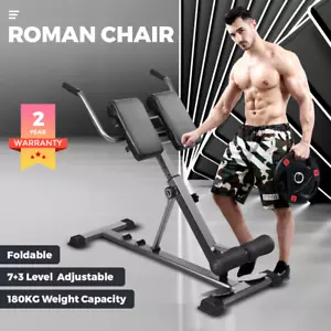 Roman Chair Weight Bench Back Hyper 7 Gear Fitness Home Equipmen Foldable Gym - Picture 1 of 10