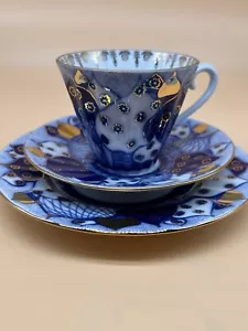 VTG USSR Imperial Lomonosov Church Bell Russian Domes Tea Cup Saucer Trio Set - Picture 1 of 19