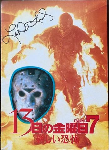 RARE Friday the 13th Part 7 LAR PARK-LINCOLN SIGNED TWICE Japanese Movie Program Cover