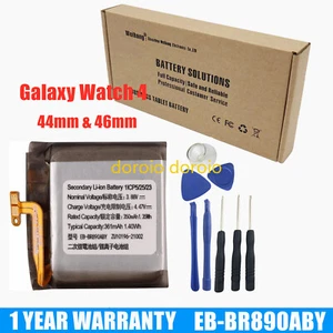 Bateria do SAMSUNG Galaxy Watch 4 Classic SM-R870 R875 44mm SM-R890 R895 46mm - Zdjęcie 1 z 3