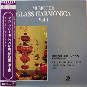 BRUNO HOFFMANN / MUSIC FOR GLASS HARMONICA VOL.1 / WARNER PIONEER JAPAN OBI - Picture 1 of 3