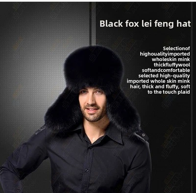  Sombrero de piel de conejo genuino real de invierno para hombre Rusia trampero oreja gorra de esquí Ushanka Foto 1 de 4