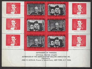 USA Special Cindrella — 1965, 17th National Postage Stamp Show — Ref. 2031 - Picture 1 of 2