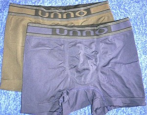 Calzoncillos Unno Niño Cheap Sale, 59% OFF | www.ingeniovirtual.com