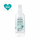 5 x Avon Skin So Soft Original Dry Oil Spray Bonus Size - 250ml