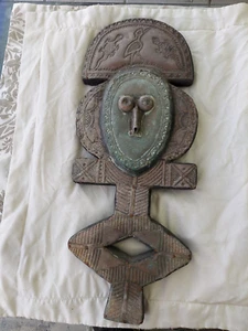 Bakota Reliquary Guardian Figure-carved wood with brass and copper - Picture 1 of 13