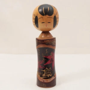 KOKESHI Japanese Traditional Doll Haiku Vintage signed Tatsuro Takahashi - Picture 1 of 9